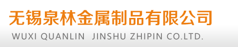 內襯不銹鋼復合管